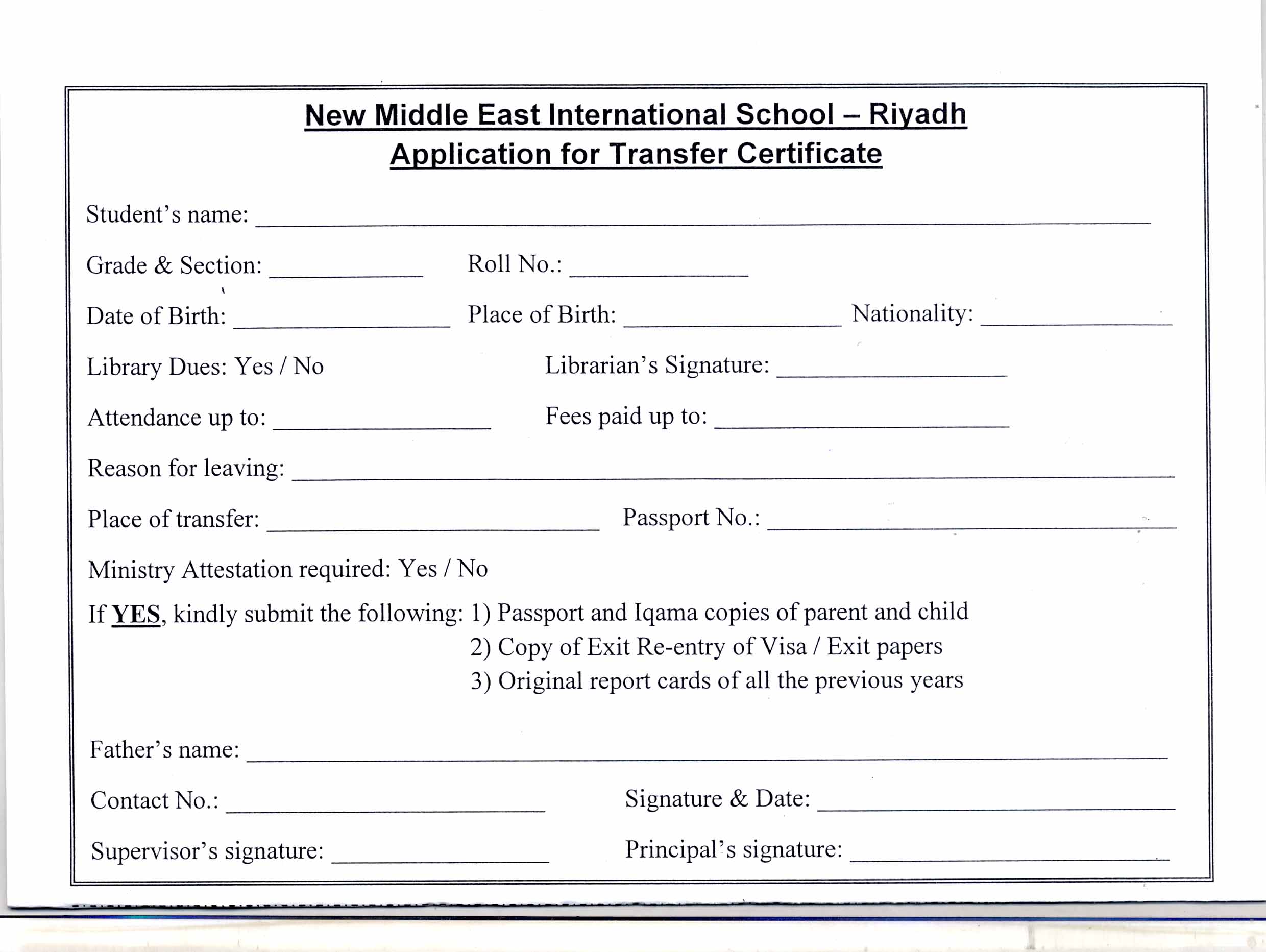 transfer certificate application form new middle east school application form
